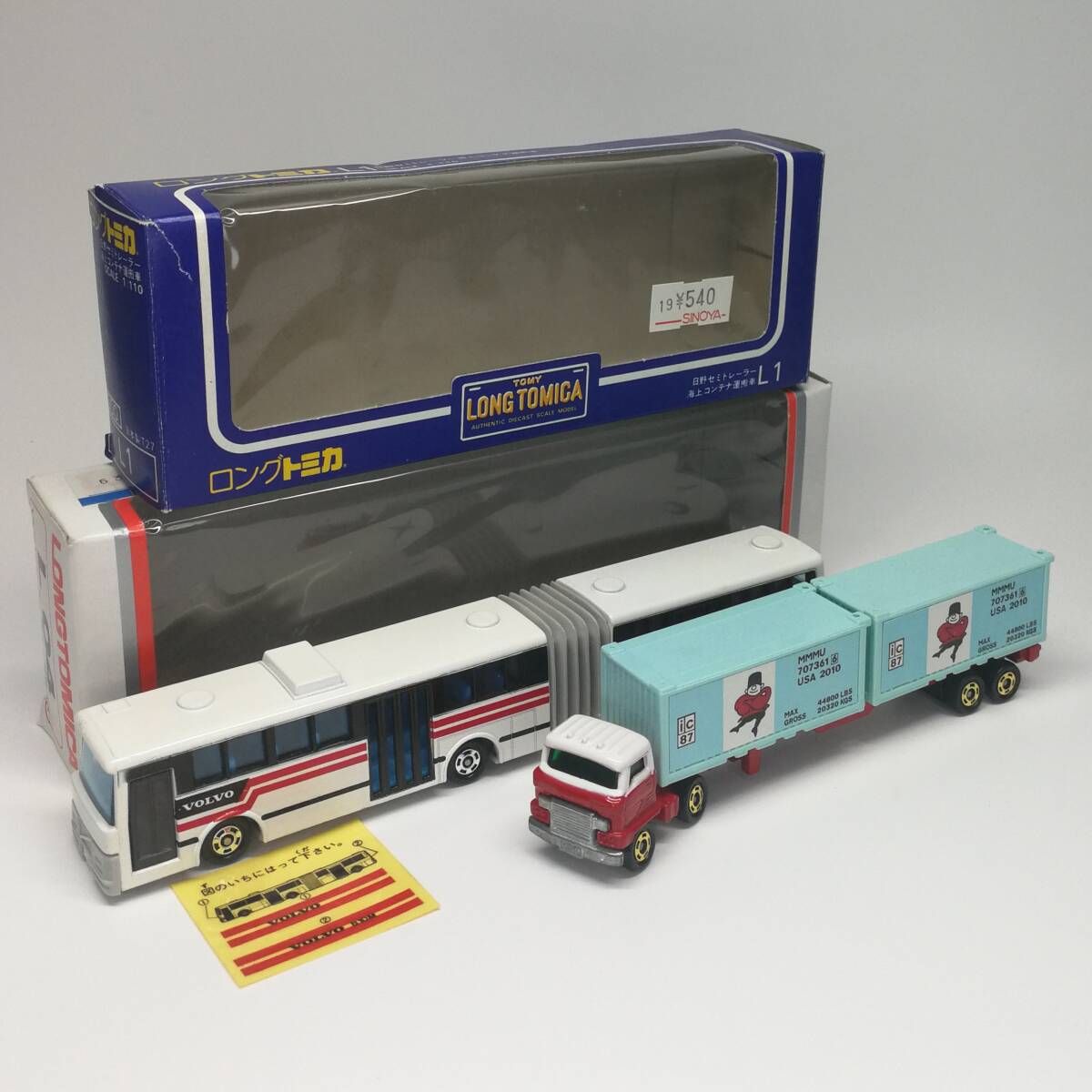トミカ ロングトミカ L1 日野セミトレーラー 海上コンテナ運搬車 L04 トミカ ロングトミカ L1 日野セミトレーラー 海上コンテナ運搬車 L04