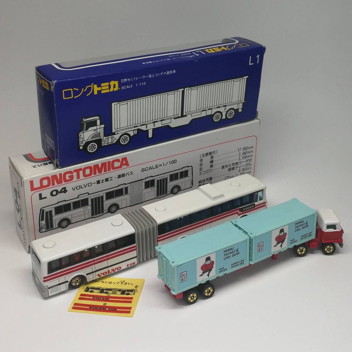 トミカ ロングトミカ L1 日野セミトレーラー 海上コンテナ運搬車 L04