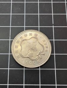 関西国際空港開港記念 白銅の中古価格は5,177円｜記念硬貨の新品・中古
