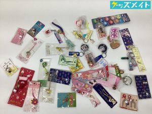 キティ 根付のYahoo!オークション(旧ヤフオク!)の相場・価格を見る