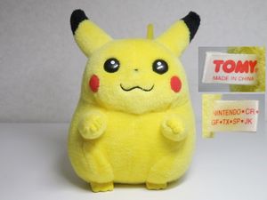 tomy 初期 ピカチュウ ぬいぐるみの値段と価格推移は？｜30件の売買