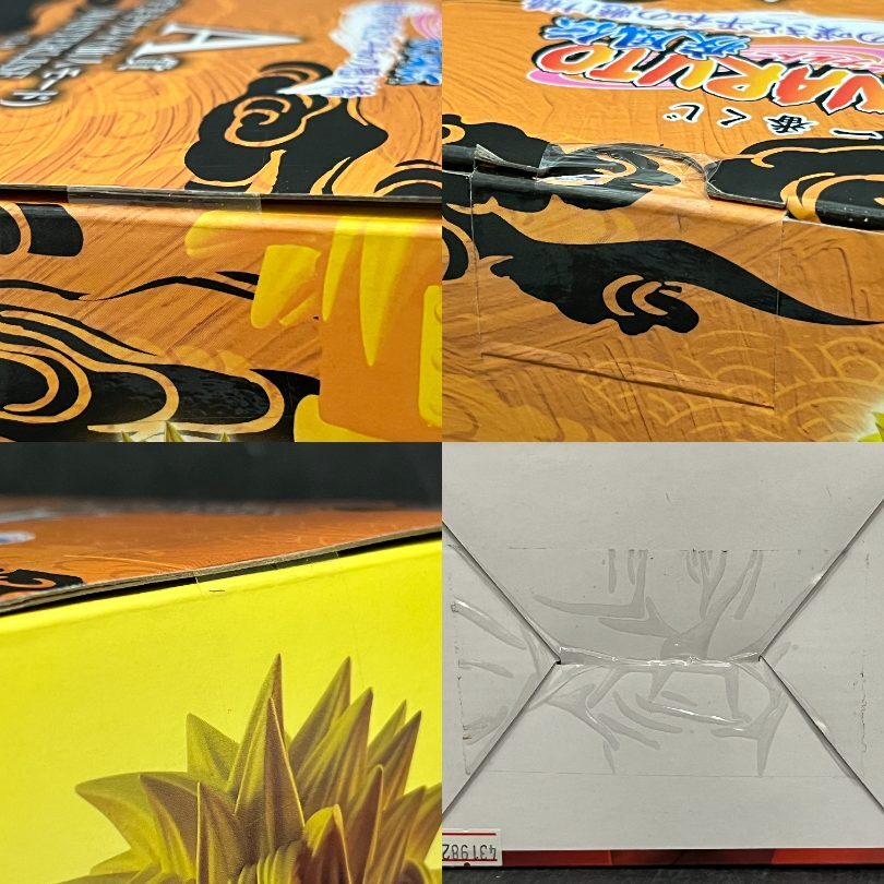 06w16922☆1000円～【未開封・中古品】一番くじ NARUTO A賞 うずまき
