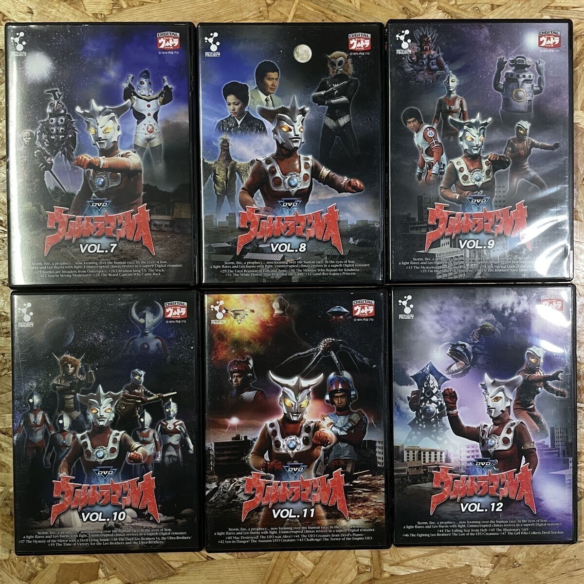 全13巻セット】ウルトラマンレオ DVD Vol.1～13 円谷プロ 特撮【MAT229