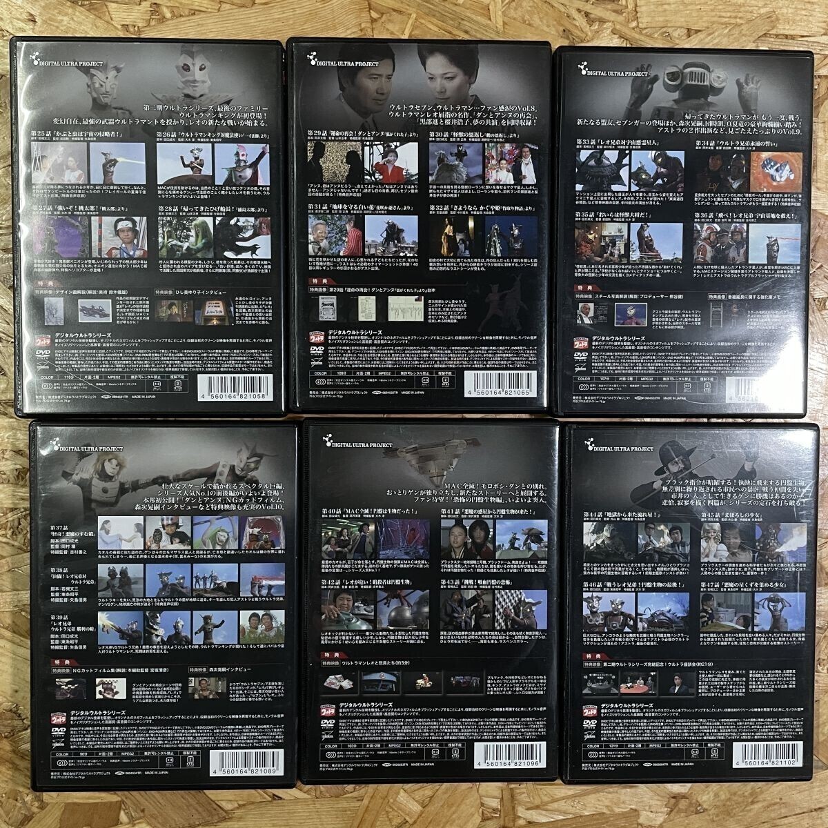 全13巻セット】ウルトラマンレオ DVD Vol.1～13 円谷プロ 特撮【MAT229