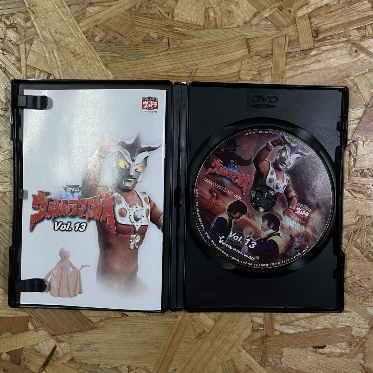 全13巻セット】ウルトラマンレオ DVD Vol.1～13 円谷プロ 特撮【MAT229