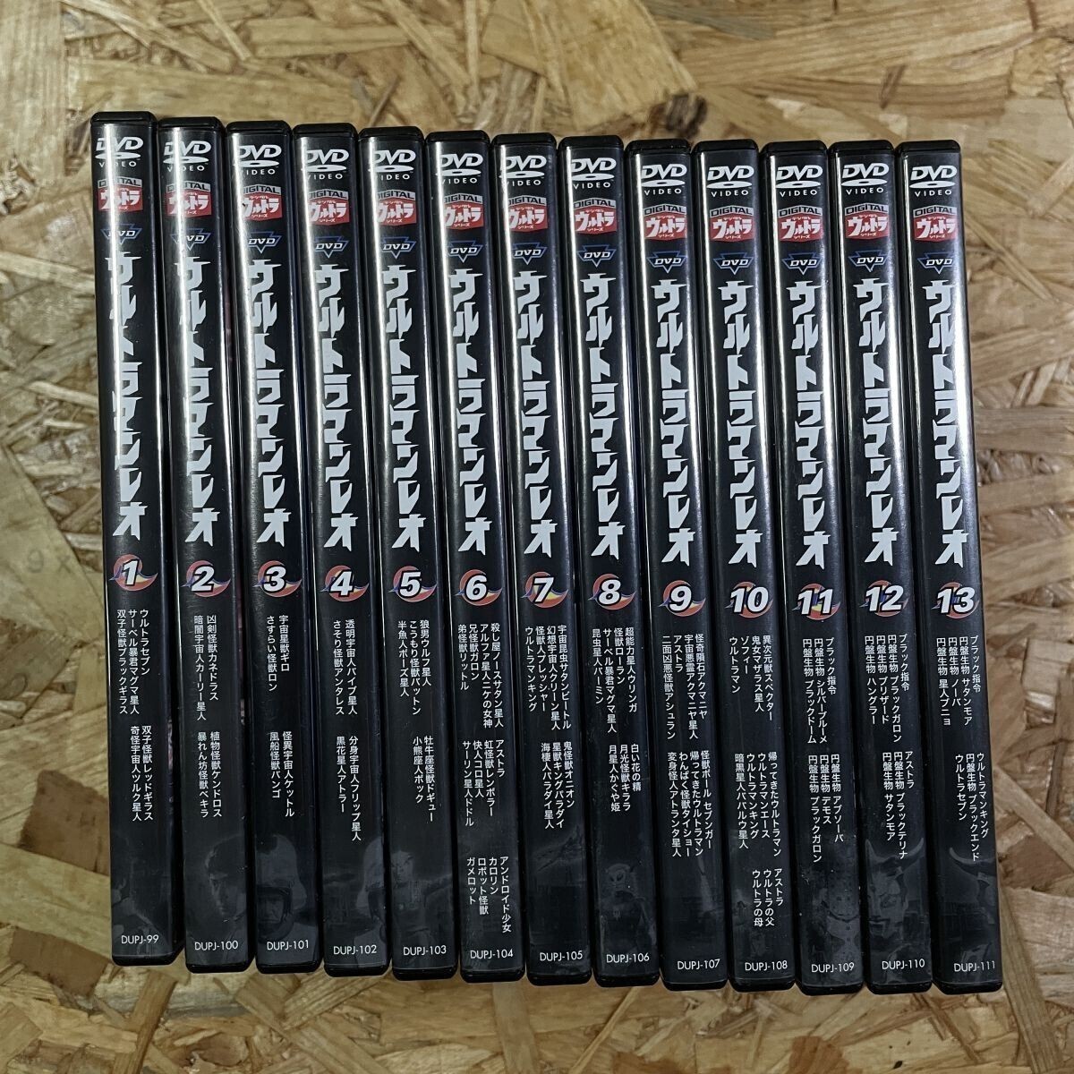 全13巻セット】ウルトラマンレオ DVD Vol.1～13 円谷プロ 特撮【MAT229