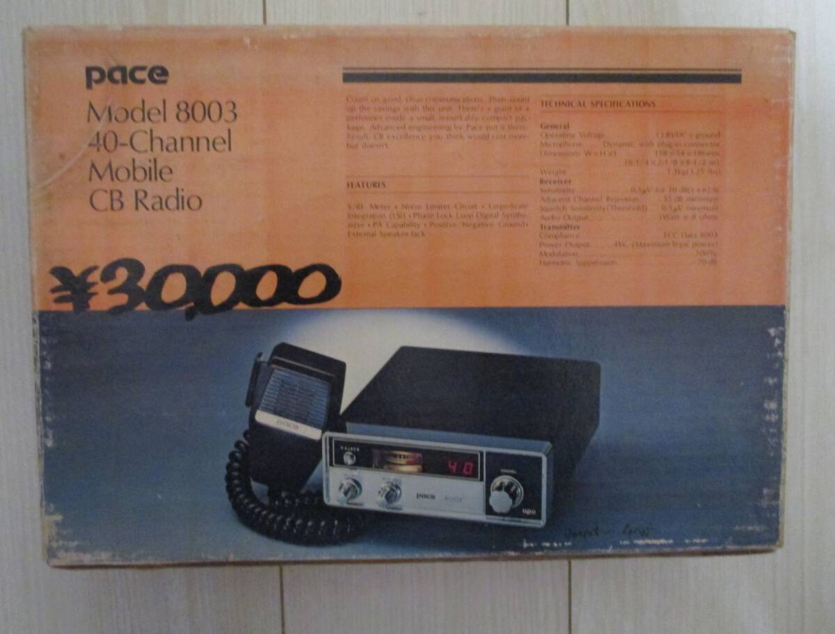 CB 無線機 pace 8003 ジャンク品 送料無料(アマチュア無線)｜売買され