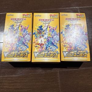 ポケモンカード vstarユニバース boxのYahoo!オークション(旧ヤフオク