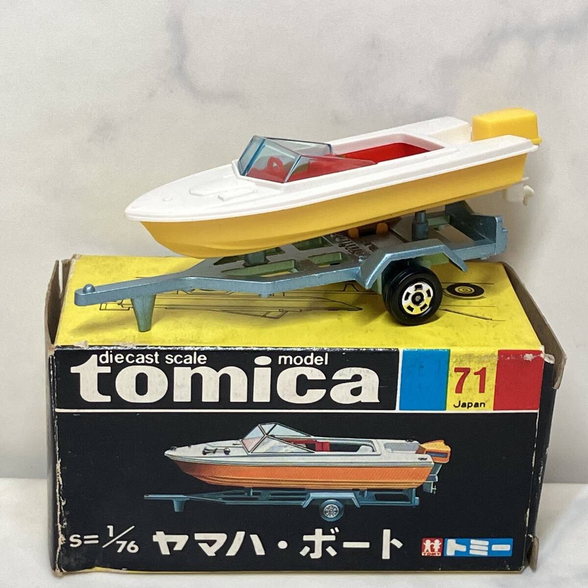 トミカ No.71】ヤマハ ボート デッドストック品 黒箱 トミー 日本製