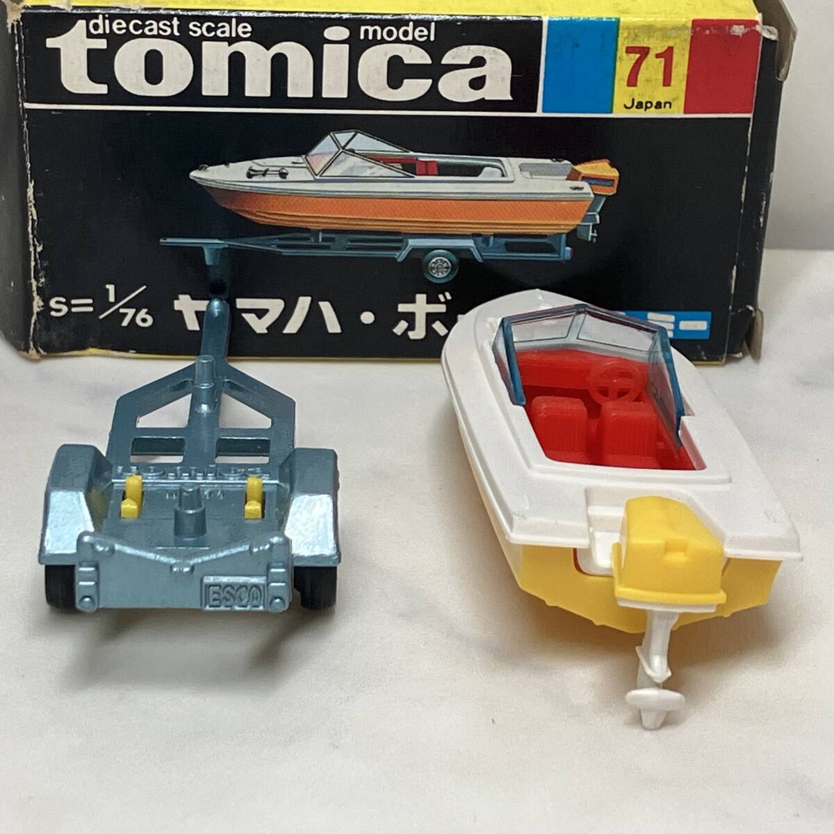 トミカ No.71】ヤマハ ボート デッドストック品 黒箱 トミー 日本製