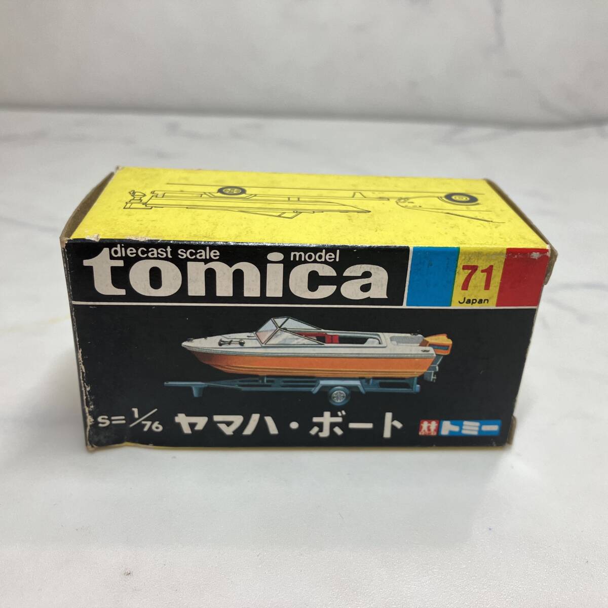 トミカ No.71】ヤマハ ボート デッドストック品 黒箱 トミー 日本製