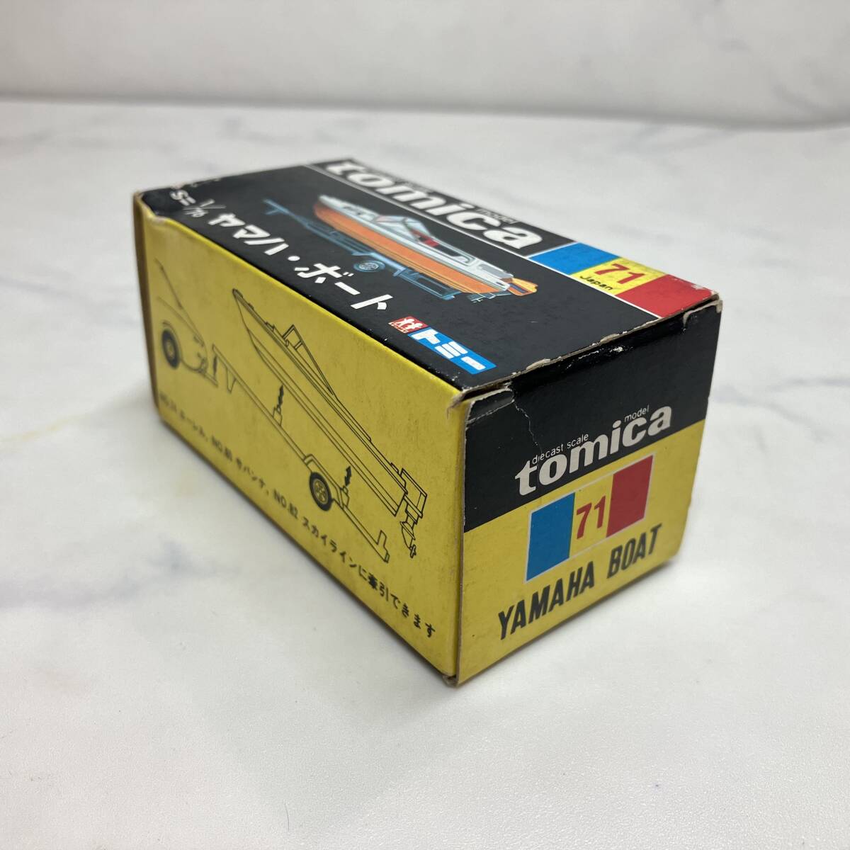 トミカ No.71】ヤマハ ボート デッドストック品 黒箱 トミー 日本製