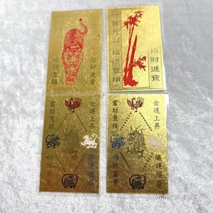 純金 ラミネート カードの値段と価格推移は？｜56件の売買データから