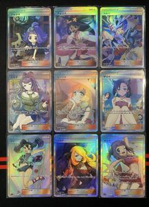 ACG ポケモンのYahoo!オークション(旧ヤフオク!)の相場・価格を見る