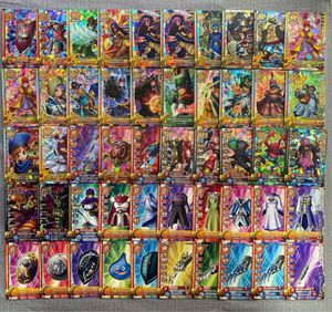 モンスターバトルロードの値段と価格推移は？｜373件の売買データから