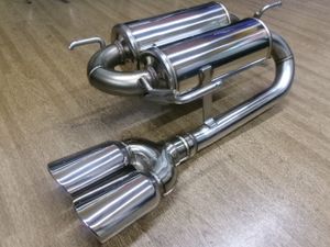 ZRR75 マフラーの値段と価格推移は？｜2件の売買データからZRR75