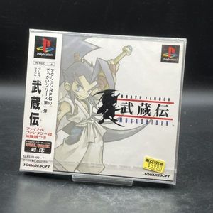 ブレイヴフェンサー 武蔵伝の値段と価格推移は？｜4件の売買データから