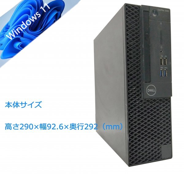 8世代！Core i5！DELL OptiPlex 3060本体のみジャンク品！ ジャンク!DELL Optiplex 3060○Core i5 8500 3.0G 8G 128G Dell 0