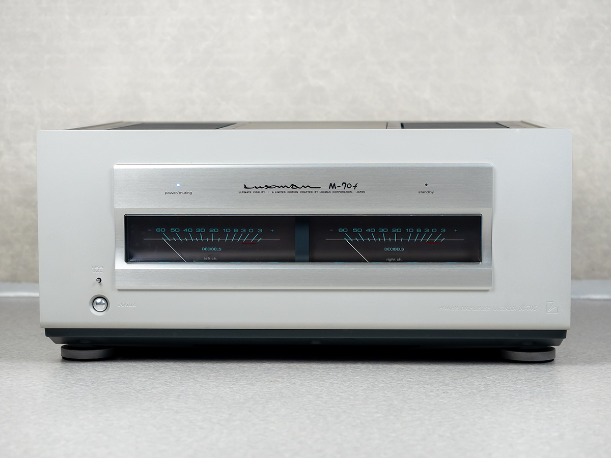 メンテ済み！ LUXMAN ラックスマン パワーアンプ M-70f 空気を引き裂く