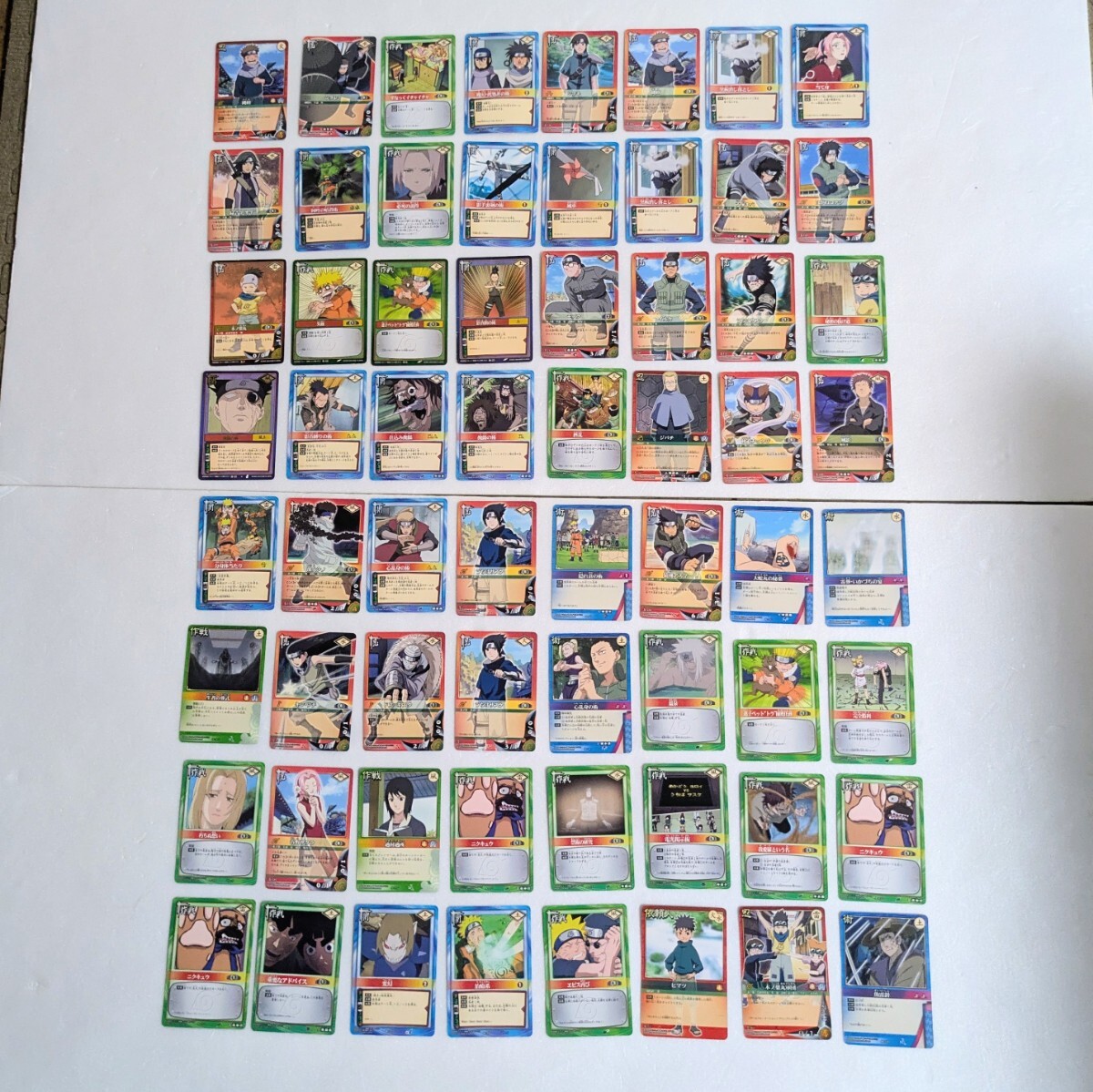 大量 800枚以上 まとめ売りNARUTO ナルト カードゲーム キラあり