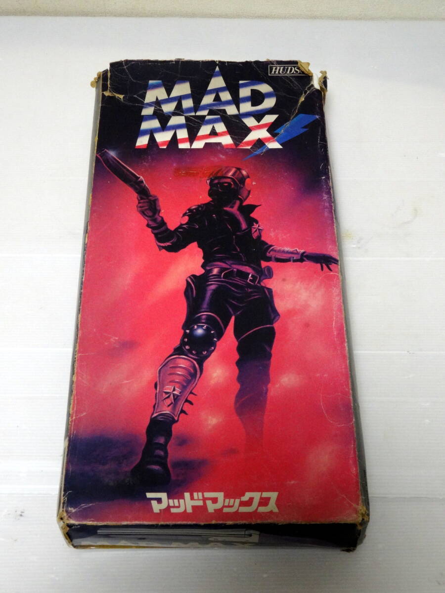 ハドソン HUDSON マッドマックス MAD MAX ソードオフ ショットガン