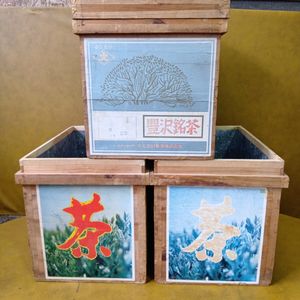 共箱　14個　おまとめ　一式　工芸品　美術品　アンティーク　木箱 昭和レトロ 木箱のYahoo!オークション(旧ヤフオク!)の相場・価格を見る