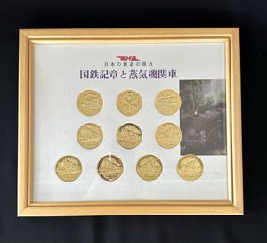 D51 記念メダルの値段と価格推移は？｜5件の売買データからD51 記念