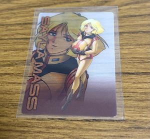 森永 ガンダム カードのYahoo!オークション(旧ヤフオク!)の相場・価格