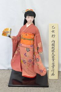市松人形のYahoo!オークション(旧ヤフオク!)の相場・価格を見る｜Yahoo