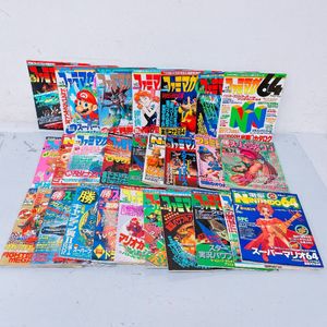 ファミマガの値段と価格推移は？｜65件の売買データからファミマガの