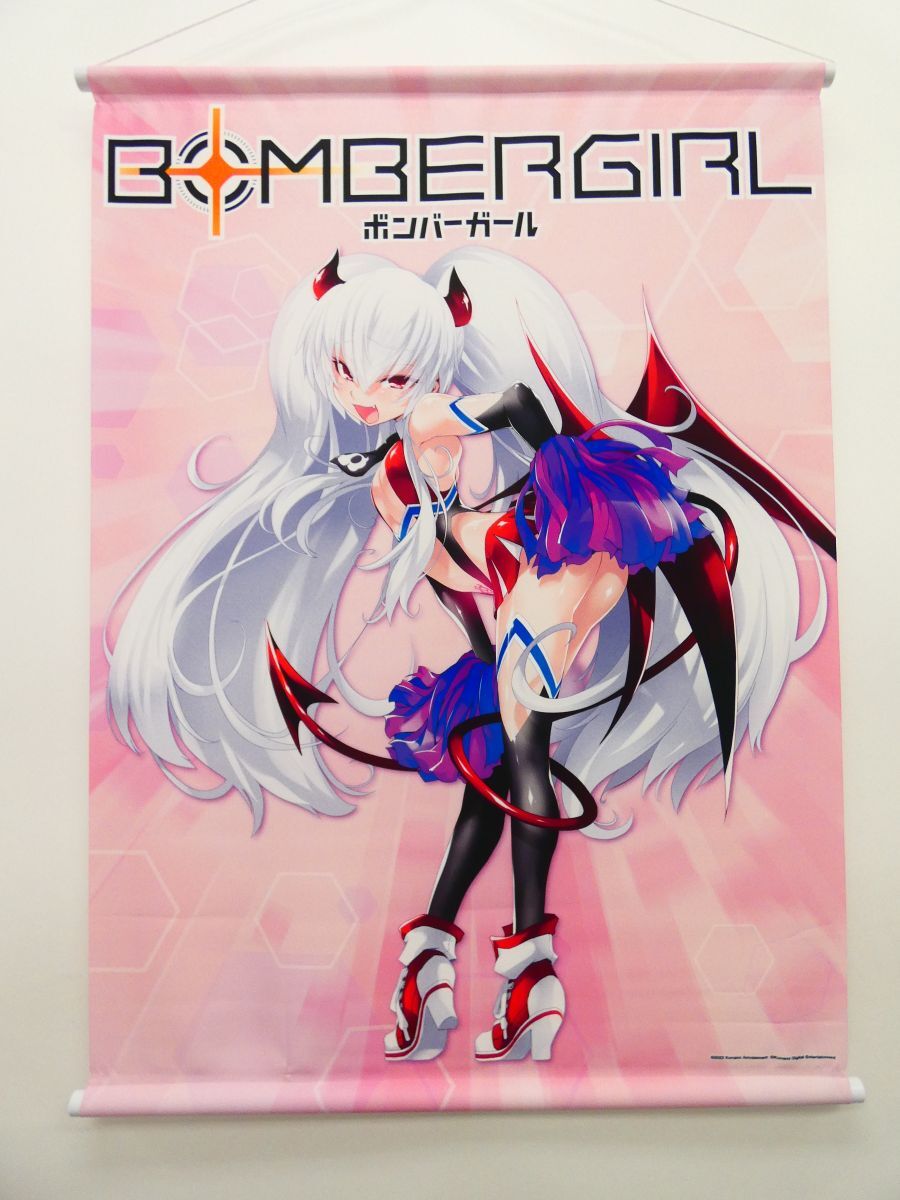 Ca9/ボンバーガール グリムアロエ BOMBERGIRL サキュバスチアコスVer