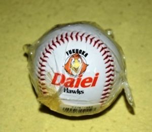 王貞治サインボールの値段と価格推移は？｜4件の売買データから王貞治