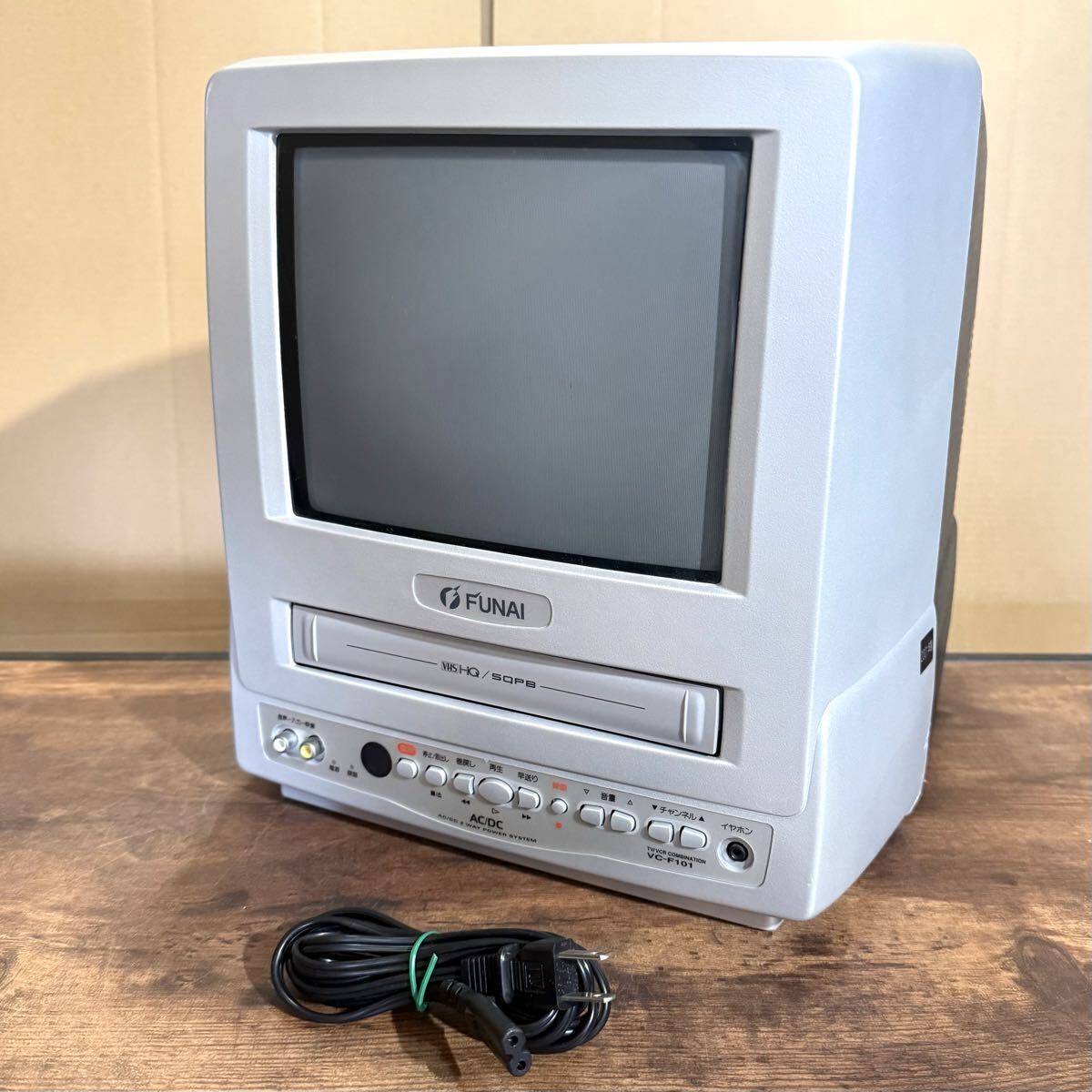 FUNAI フナイテレビデオ ブラウン管テレビ VC-F101 2001年製 (テレビ