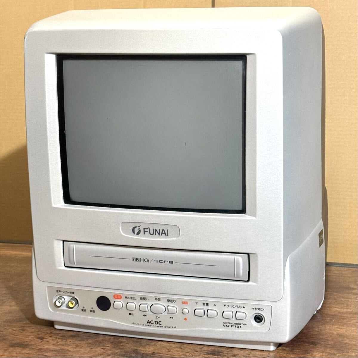 FUNAI フナイテレビデオ ブラウン管テレビ VC-F101 2001年製 (テレビ