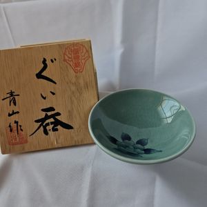 鍋島焼 青山の値段と価格推移は？｜6件の売買データから鍋島焼 青山の