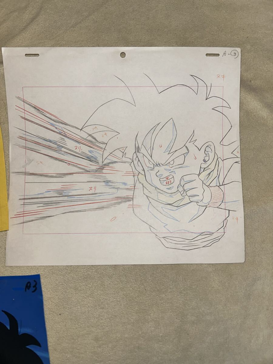 ドラゴンボールZ 孫悟空 セル画 動画 作画記録 128 原画