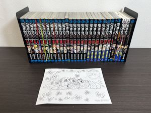 鬼滅の刃 初版 全巻の値段と価格推移は？｜9件の売買データから鬼滅の