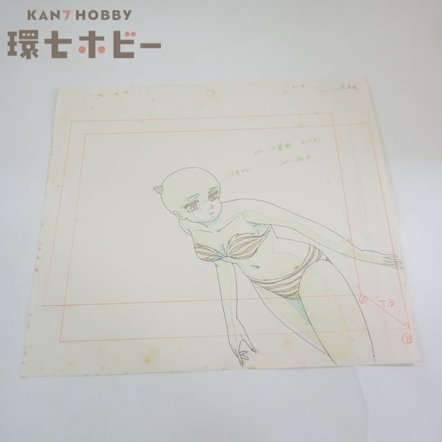0QT67◇当時物 うる星やつら ラムちゃん セル画 動画 ジャンク[同梱
