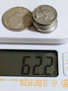 25セント 1964の値段と価格推移は？｜21件の売買データから25セント