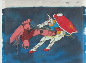 機動戦士ガンダム セル画のYahoo!オークション(旧ヤフオク!)の相場