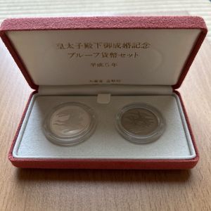 皇太子殿下御成婚 白銅(セット)の中古価格は4,875円｜記念硬貨の新品