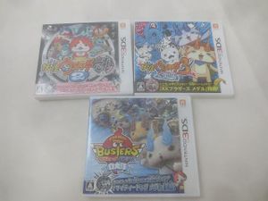 妖怪ウォッチバスターズ 白犬隊のYahoo!オークション(旧ヤフオク!)の