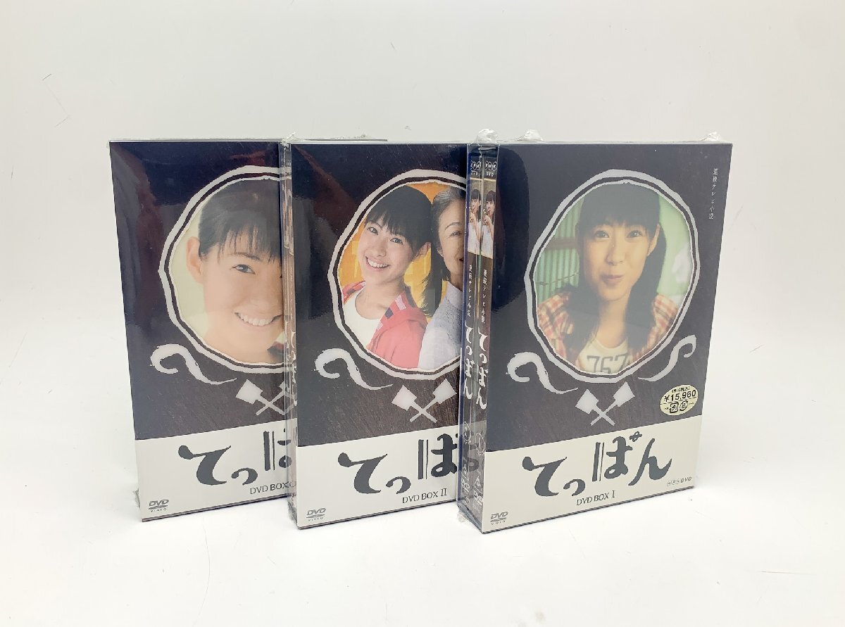 瀧本美織の値段と価格推移は？｜9件の売買データから瀧本美織の価値が