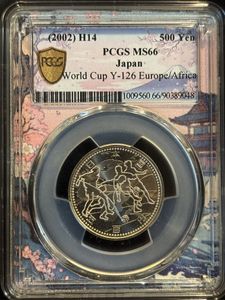 平成14年 FIFA 500円の値段と価格推移は？｜40件の売買データから平成