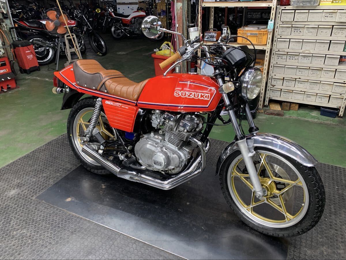 GSX250Eザリの値段と価格推移は？｜394件の売買データからGSX250Eザリ