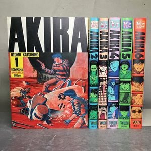 AKIRA 初版の値段と価格推移は？｜92件の売買データからAKIRA 初版の