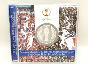 2002FIFAワールドカップ™ 純銀(セット)の中古価格は31,052円｜記念硬貨