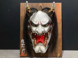 石見神楽の値段と価格推移は？｜42件の売買データから石見神楽の価値が