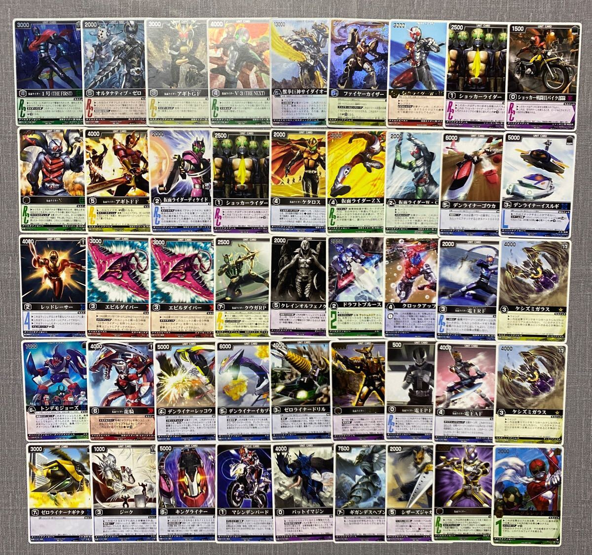 レンジャーズストライク カードの値段と価格推移は？｜21件の売買