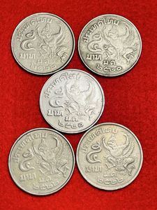 タイ1バーツ硬貨の値段と価格推移は？｜4件の売買データからタイ1